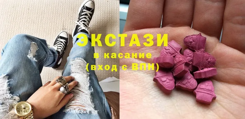 Ecstasy ешки  Приморско-Ахтарск 