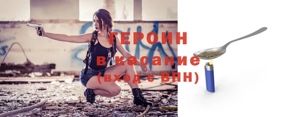 скорость Верхний Тагил